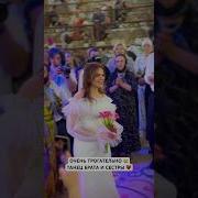 Танец Брата И Сестры