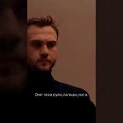 Чукур Семья Это Все На Русском