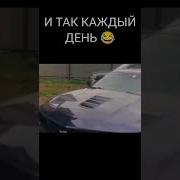 Трансформируйся