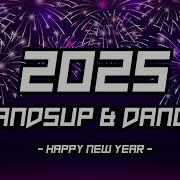 Hands Up Mix Techno