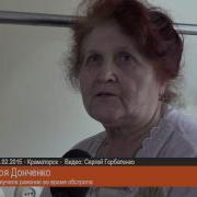 Обращение Ополчения К Укропам