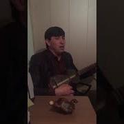 Вочиб Собиров Газали Хоча Хофизи Шерози