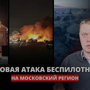Армия России Быстро Продвигается В Курской Области Новые Обращения Военных