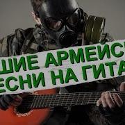 Сборник Ратмир Александров
