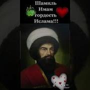 15 Декабря 2021 Г Халимат Магомедова