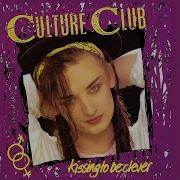 Culture Club Take Control