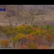 Скачат Природа Таджикистан Видио