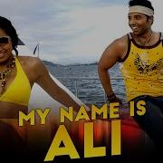 My Name Is Ali