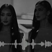 Tiktok Music 2025 Playlist Top English Songs Viral Remix Музика В Машину Shazam Top 10