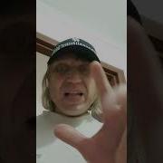 Модераторы Тик Тока