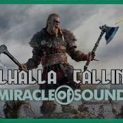 Valhalla Calling Viking Metal Cover Single