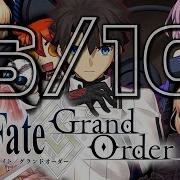 Fate Grand Order Can You