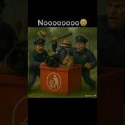 Spioniro Golubi
