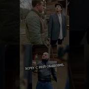 Каха Про Отношения