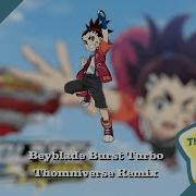 Beyblade Burst Turbo Remix