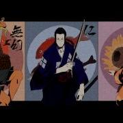 Unreleased Samurai Champloo Piano Music