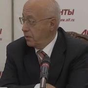 Обыкновенный Фашист