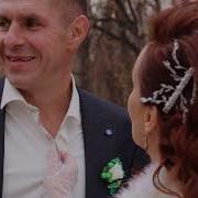 Ах Эта Свадьба Пела И Плясала
