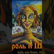 Король И Шут Альбомы По Порядку