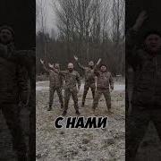 Песни Про Русских Офицерах