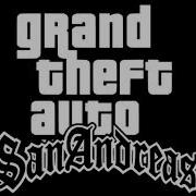 Gta Sa Police Scanner