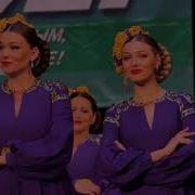 Государственный Академический Сибирский Русский Народный Хор Зачем Же Я Розочку Садила