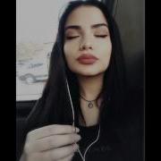 Счастье В Глазах Твоих
