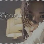 Ai Cover Hyunjin