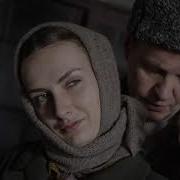 Зловещий Крик Совы
