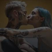 Елена Темникова Казался Странным
