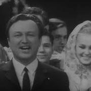 Голубой Огонёк 70 1970