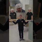 Поздравление Для Поваров