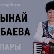 Хабибилла Азиреткулов Таарынба