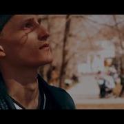 Никогда Не Сдавайся Don T Ever Give Up