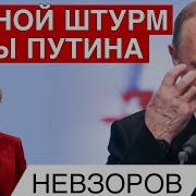 Ему Придется Подчиниться