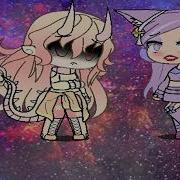 Видео В Gacha Life Посмотри На Меня Что Видишь Ты
