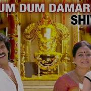 Karunya Dum Dum Damaruga From Shivam