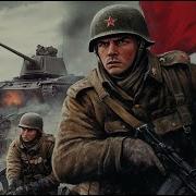 Аудиокнига Разведка Не Сдается