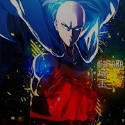 One Punch Man Amv Remember The Name