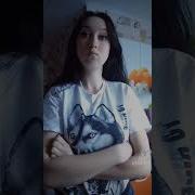Ты Мне Мало Платишь