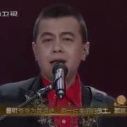 Уйгуры На Китайском Шоу Талантов