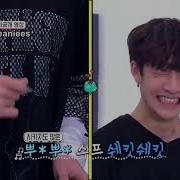 180705 Eng Subs Amigo Tv Stray Kids Special Clip