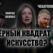 Моя История Стихи