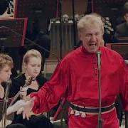 Василия Пьянов И Русский Академический Оркестр