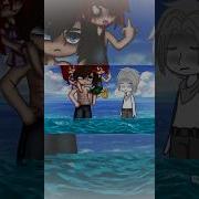 I M With My Brother Gacha Meme