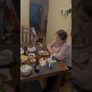 День Рождение Мамы