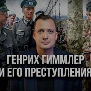 Цифровая История Егор Яковлев