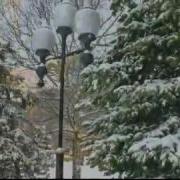 Музыка Р Паульса Зимняя Сказка