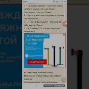 Фанфик Салли Фейс
