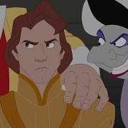 Things Are Not What They Appear Pocahontas 2
